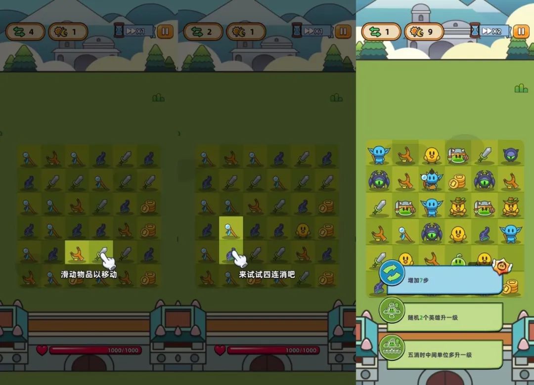 把Habby的“招牌”玩出花，2款出海新品月流水都过千万