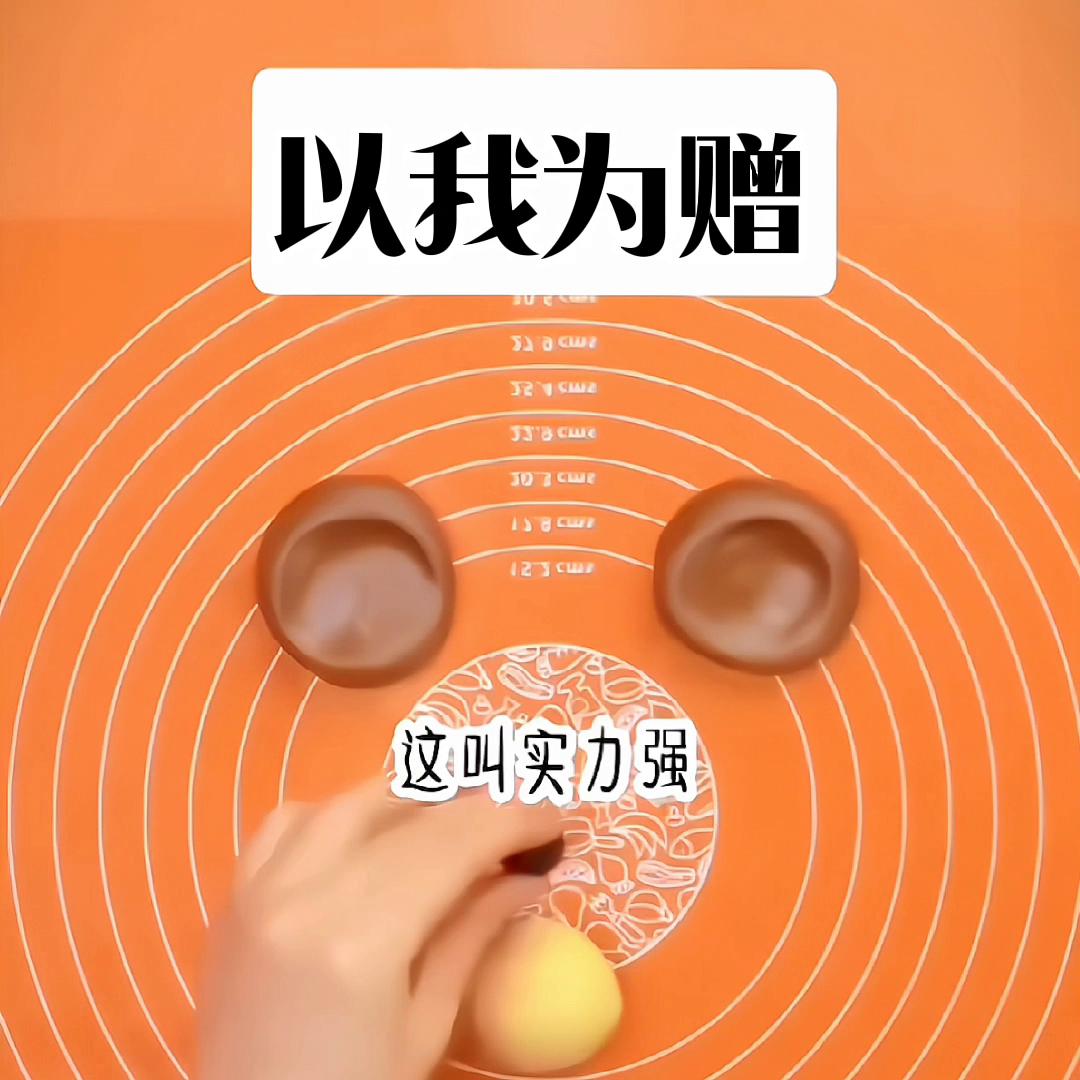 以我为赠@抖音短视频