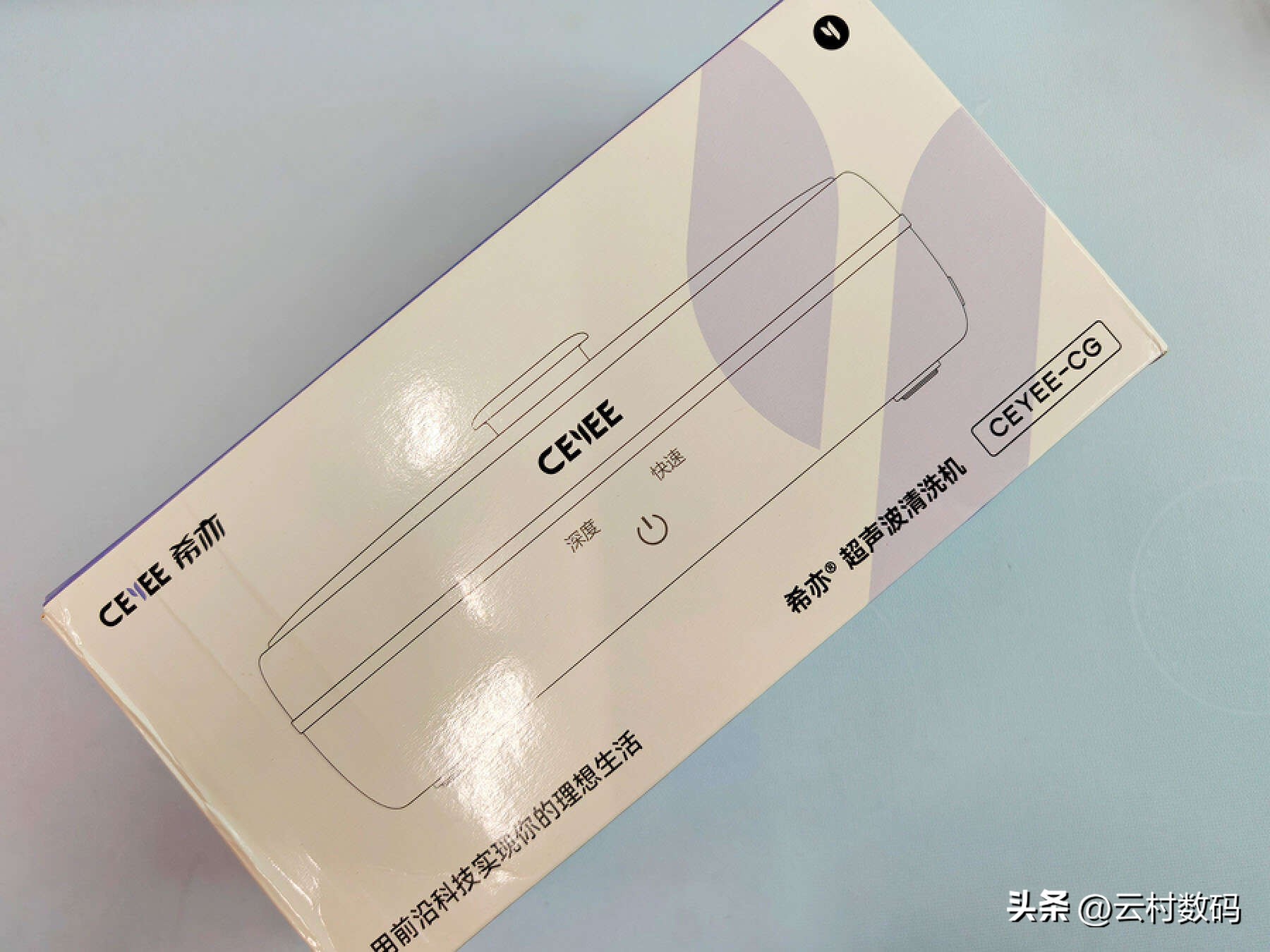 洗小物体清洗机,希亦超声波清洗机可以一直洗吗