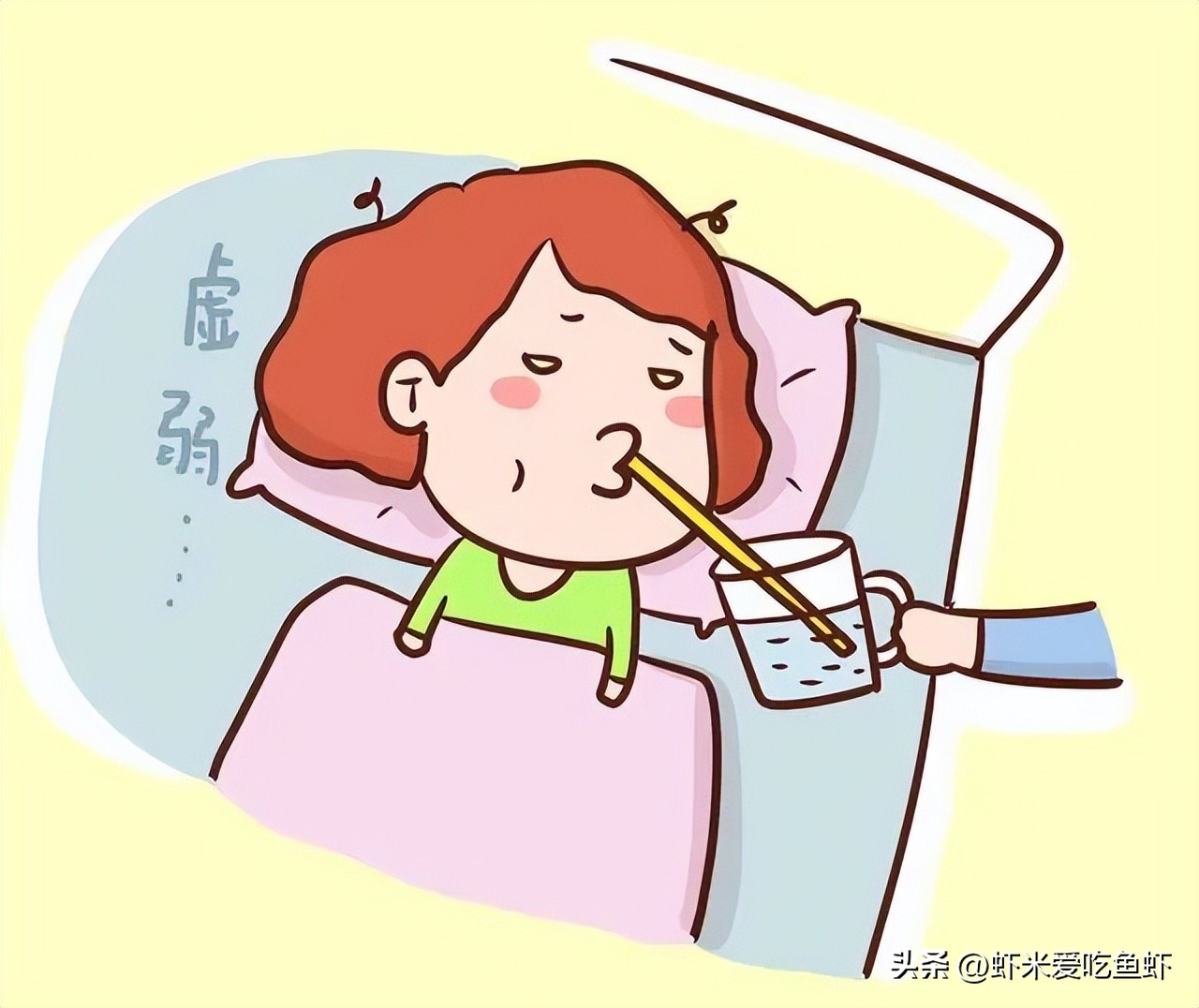 儿童手足口预防喝什么药,幼儿园手足口预防措施有哪些