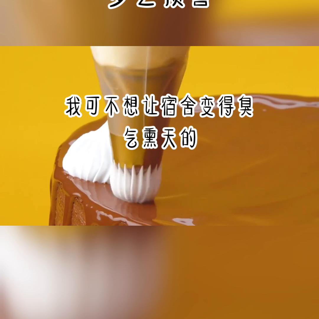 《梦之预警》已完结，放心冲！@DOU+上热门