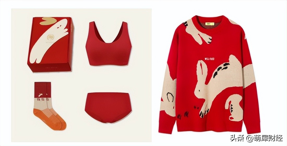 京东新百货发布年货节十大红色单品生肖红毛衣、儿童拜年服、美妆红礼盒备受欢迎