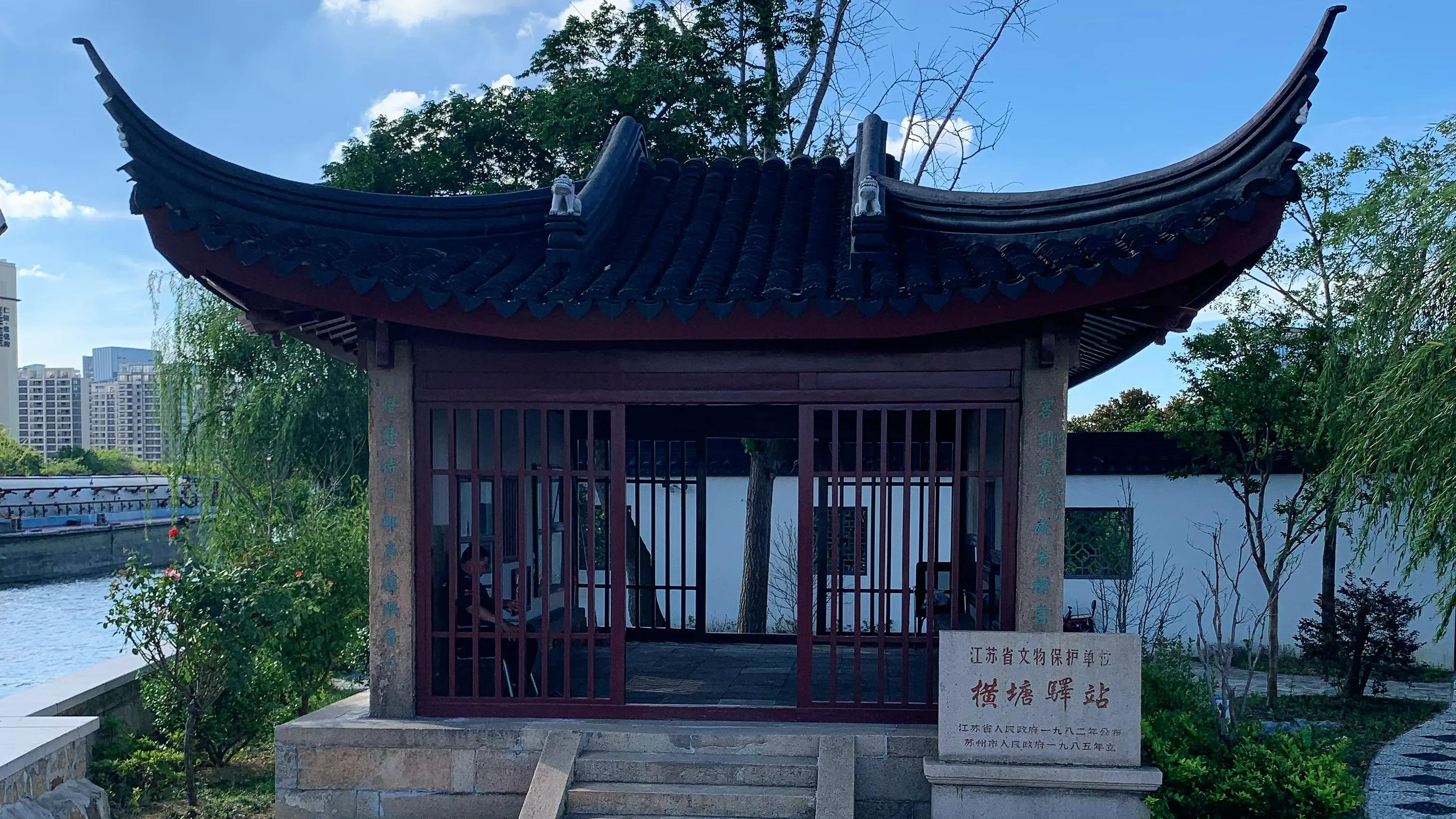 苏州运河旅游攻略,苏州运河十景古诗