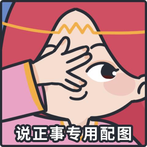 12星座一周运势9.27-10.3,12星座一周的运势表