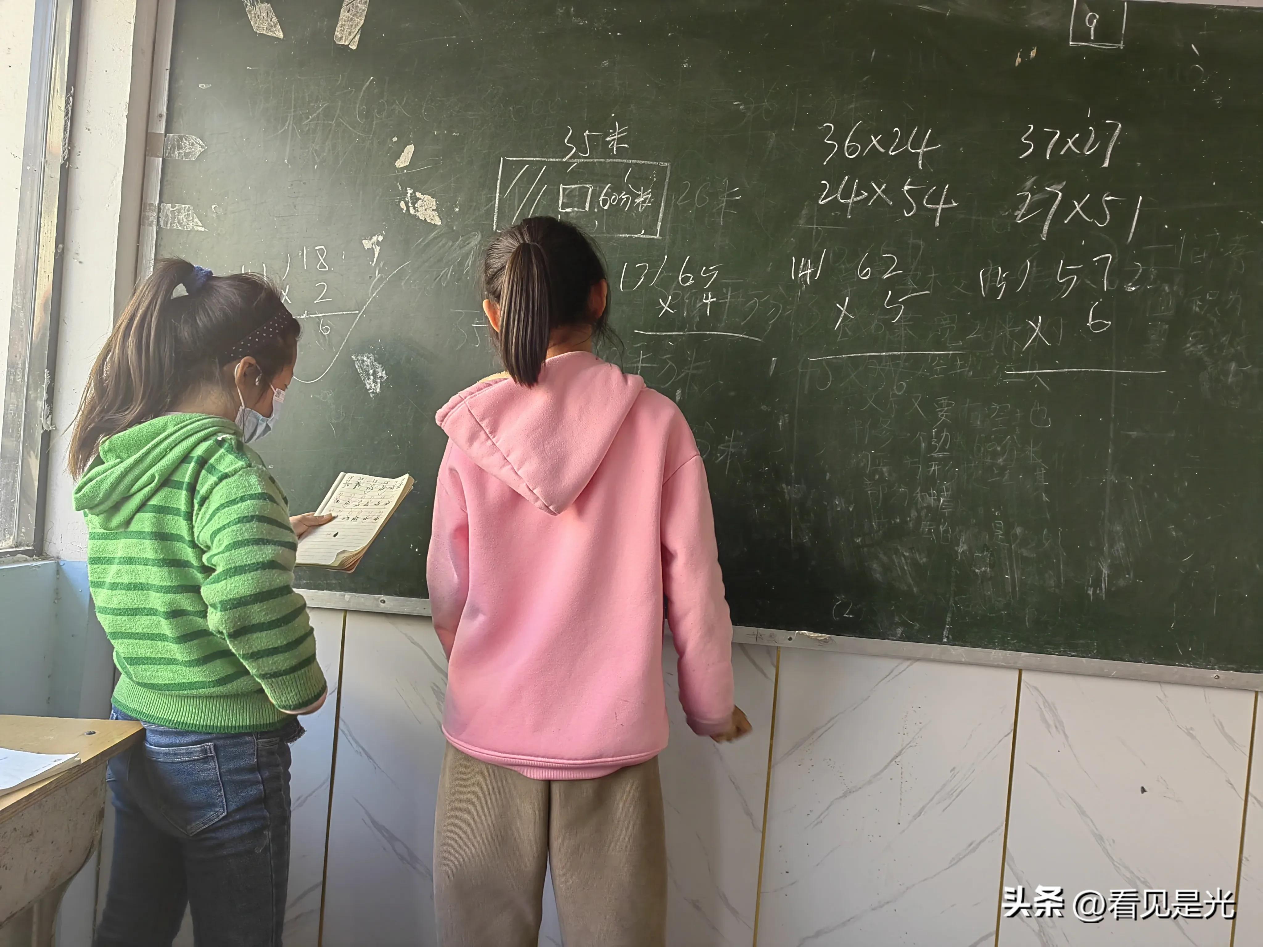 学困的原因在留守