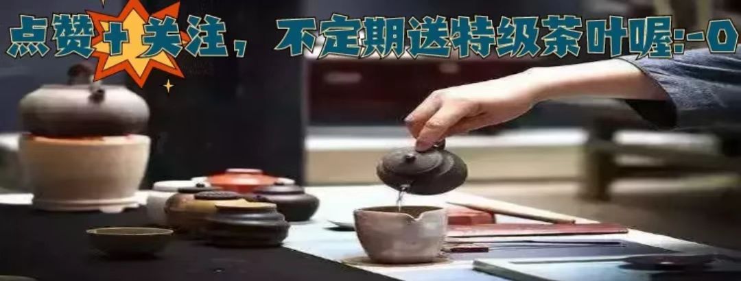 江西省什么茶叶最有名,江西省出什么茶叶