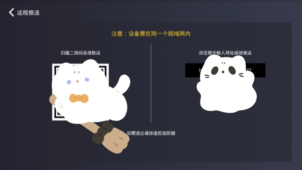 酷看桌面怎么安装,酷看桌面从哪里下载