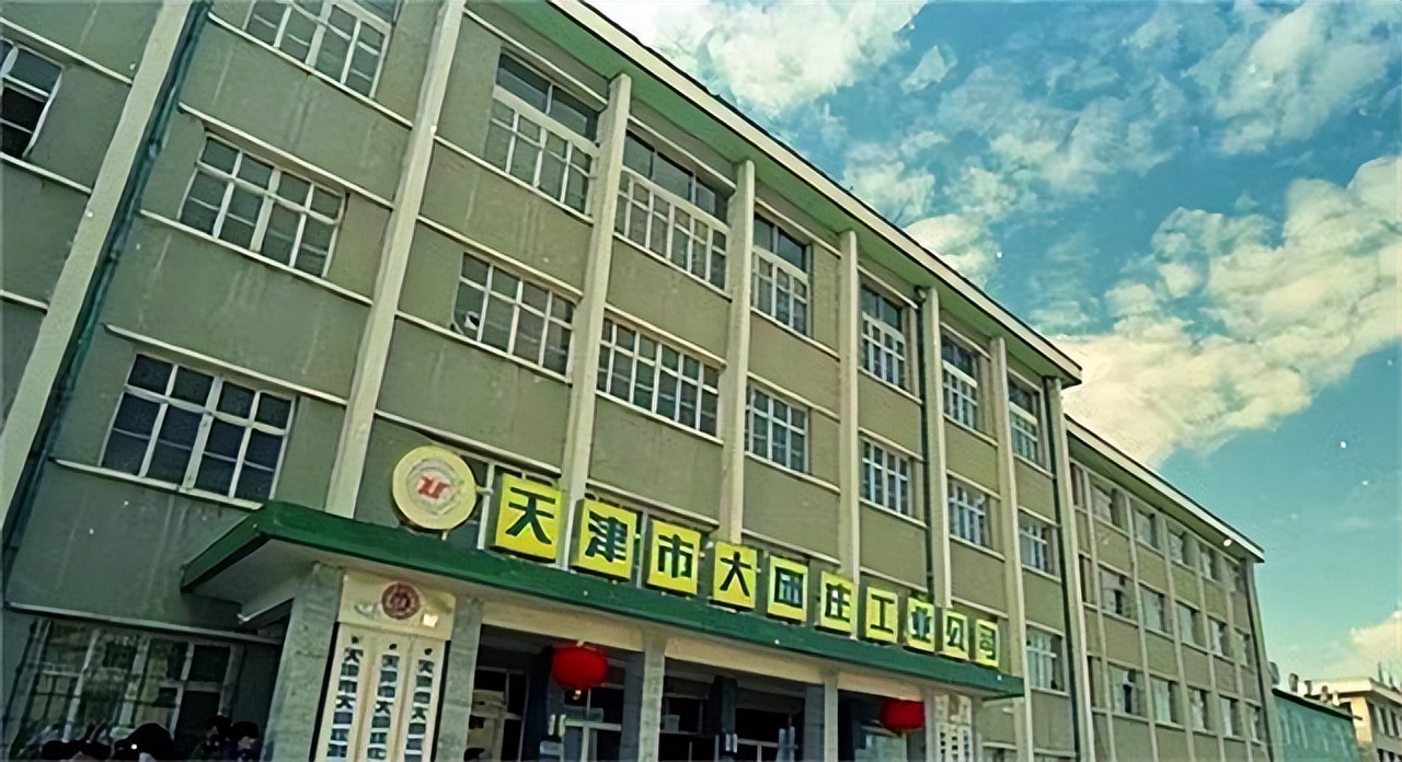 大邱庄景象如何？禹作敏的别墅杂草丛生，门牌被摘去，一片破败