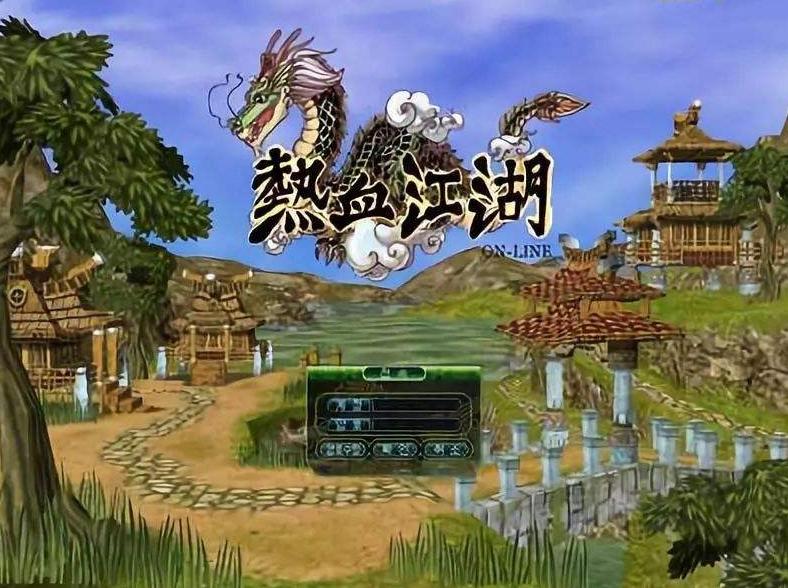 热血江湖内置音乐,热血江湖怀旧服登录界面