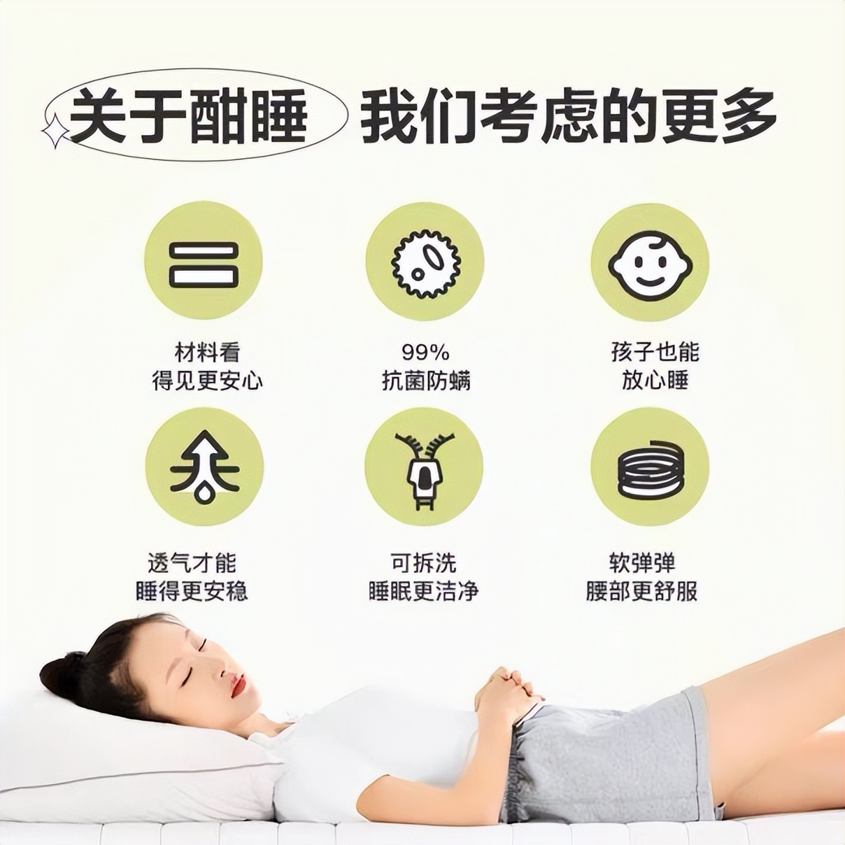 租房那些事房屋租赁避坑指南,租房避坑指南送给即将毕业