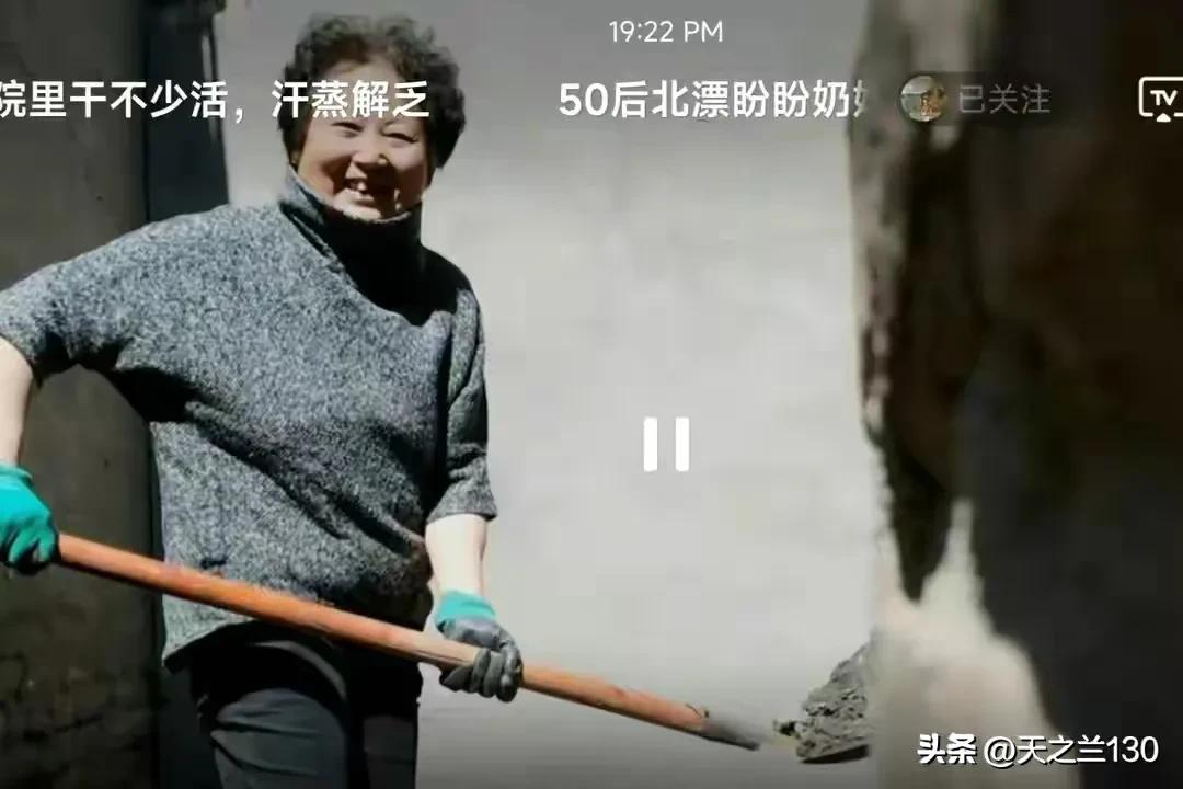 身体抱恙，北京胜芳来回跑，健康状况令人担忧，盼盼奶奶终于住院