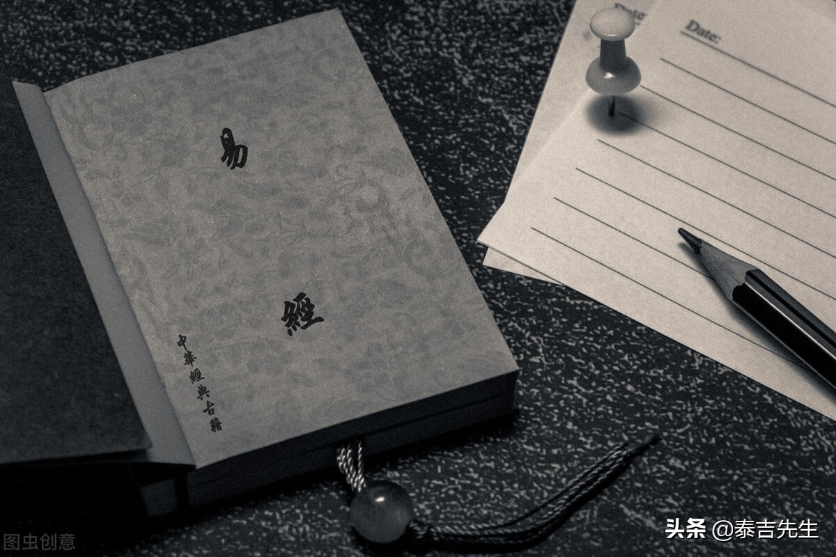 终于明白了《易经》六十四卦各爻的深刻含义，原来这么简单