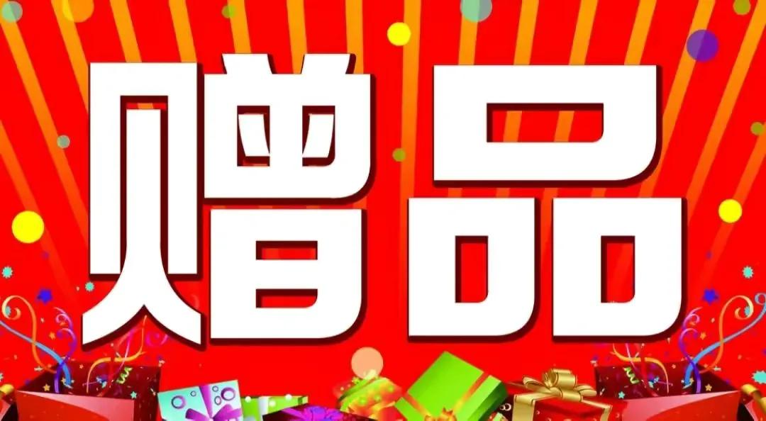 双十二攻略推荐,双十二宝典