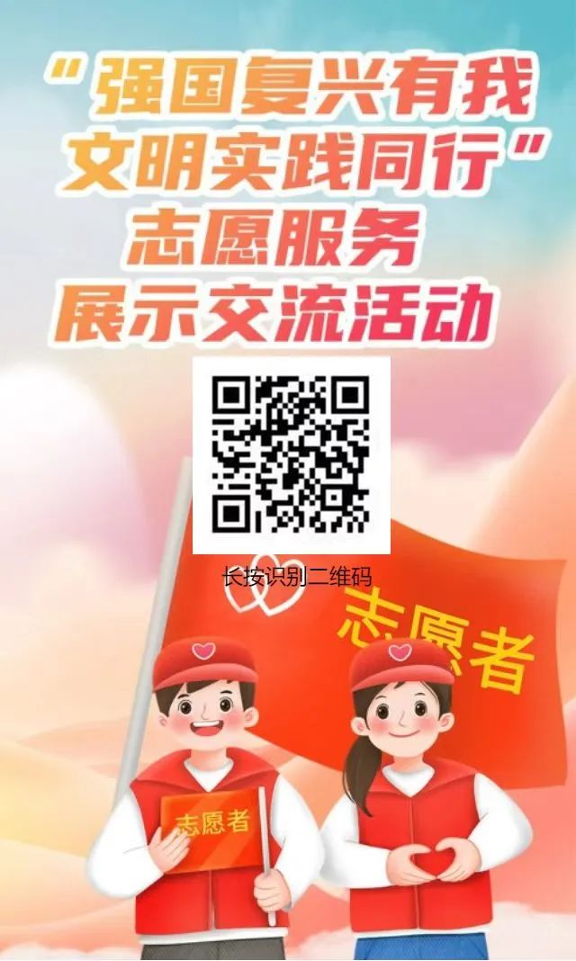 寮哄浗澶嶅叴鏈夋垜瀹炶返娲诲姩鎬荤粨,寮哄浗澶嶅叴鏈夋垜涓婚瀹炶返娲诲姩灞曟紨