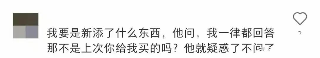 没钱就不生孩子对吗,没钱就不该生孩子