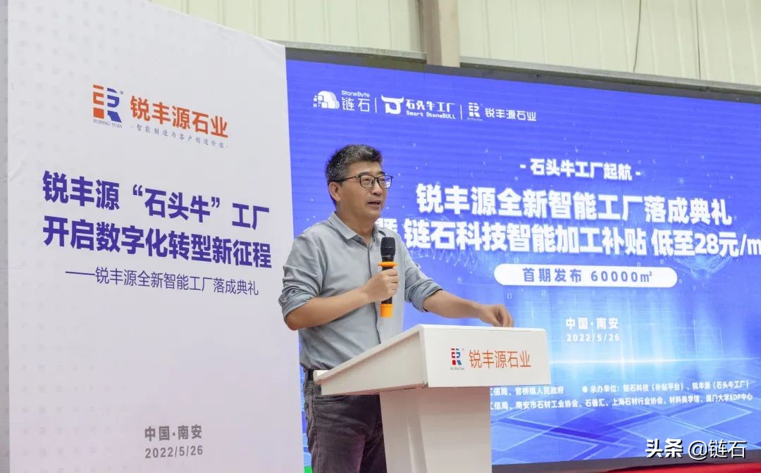 聚焦生产线投产,聚焦开业盛典