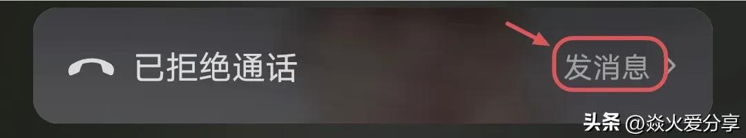 微信更新8.0.18最新版本功能区别,微信更新8.0.35最新版本功能