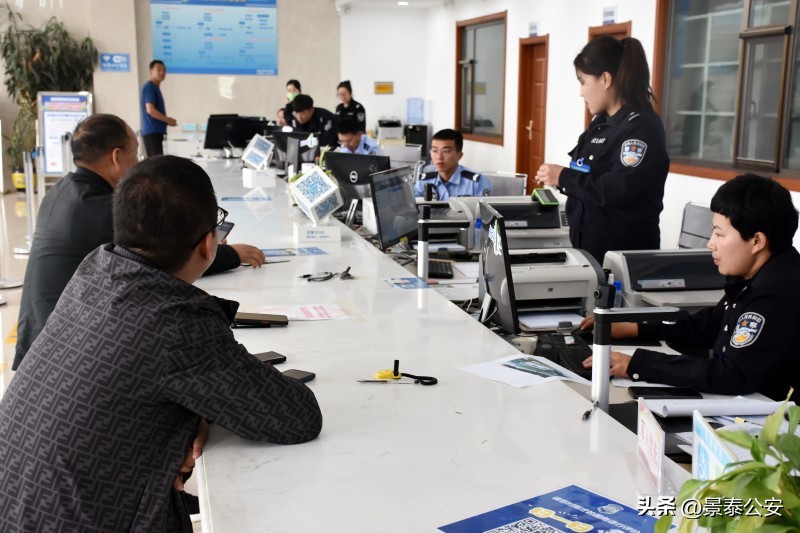 交警大队三抓三促行动动员部署会,交警三抓三促行动动员部署会简报