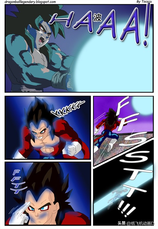 龙珠gt漫画悟空和贝吉塔合体,龙珠gt漫画1