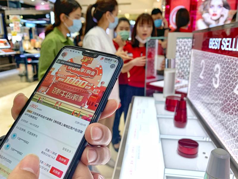 中国美国购买力gdp对比,中美欧购买力