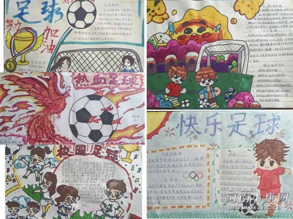 开封县街小学足球赛2024年,第六届校长杯足球赛汴京路小学