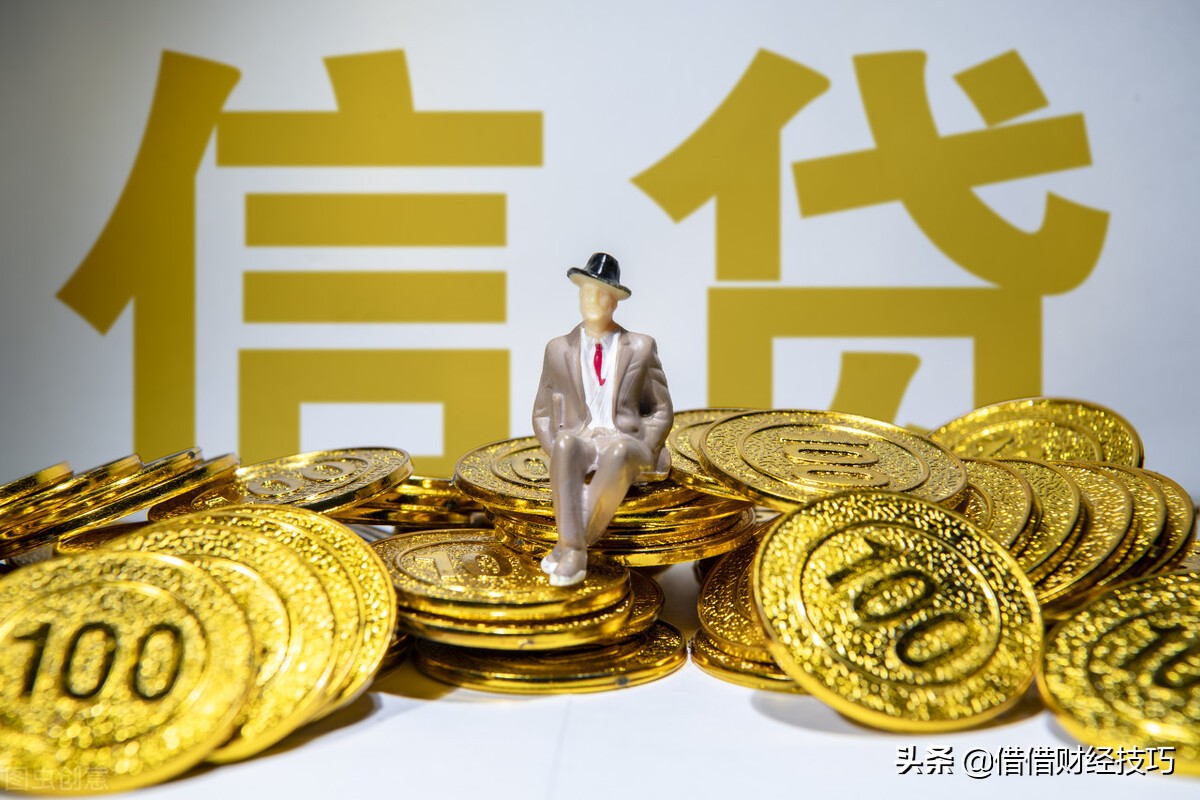 房贷利率从5.8降到3.7对照表,房贷利率5.08%降到4.2%能省多少钱