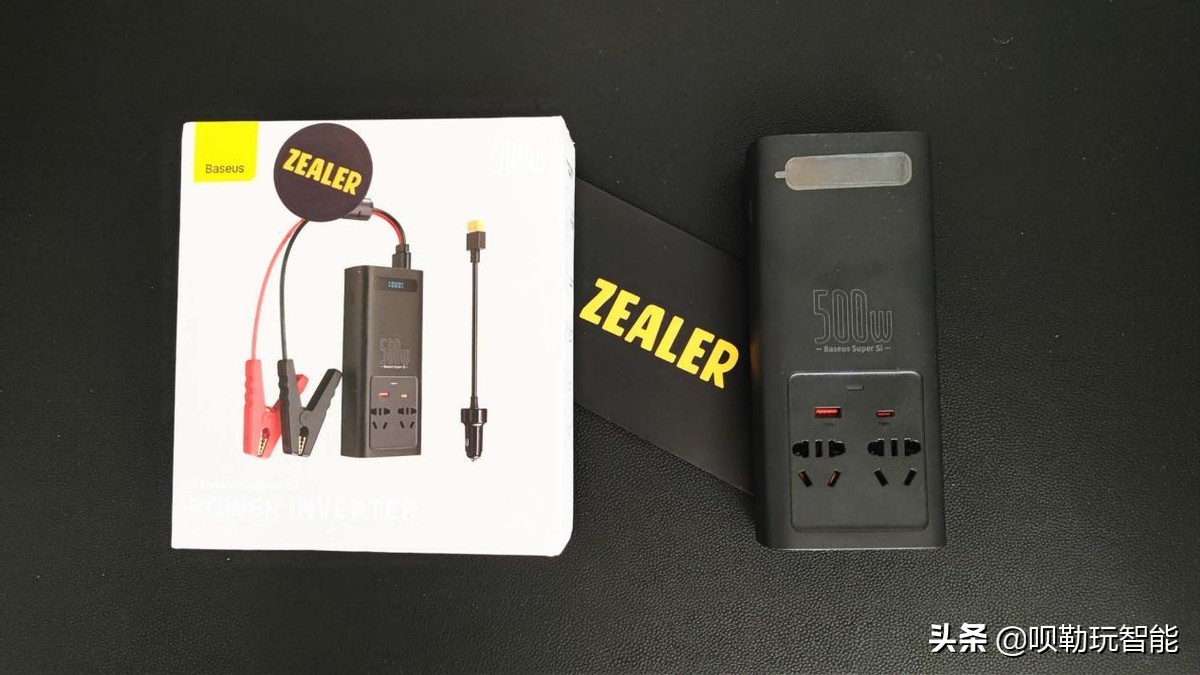 倍思车载逆变器500w,倍思逆变器150w带笔记本