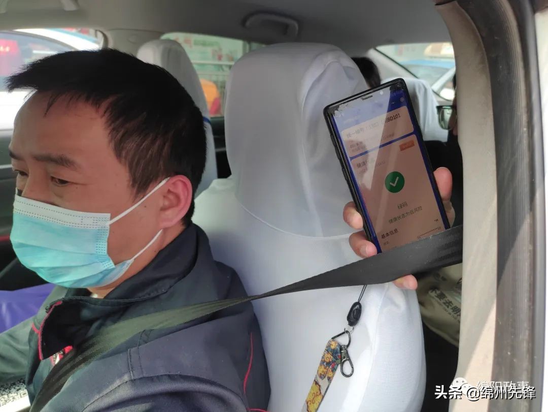 绵阳网约出租车电动化方案,四川绵阳出租车新政策最新消息