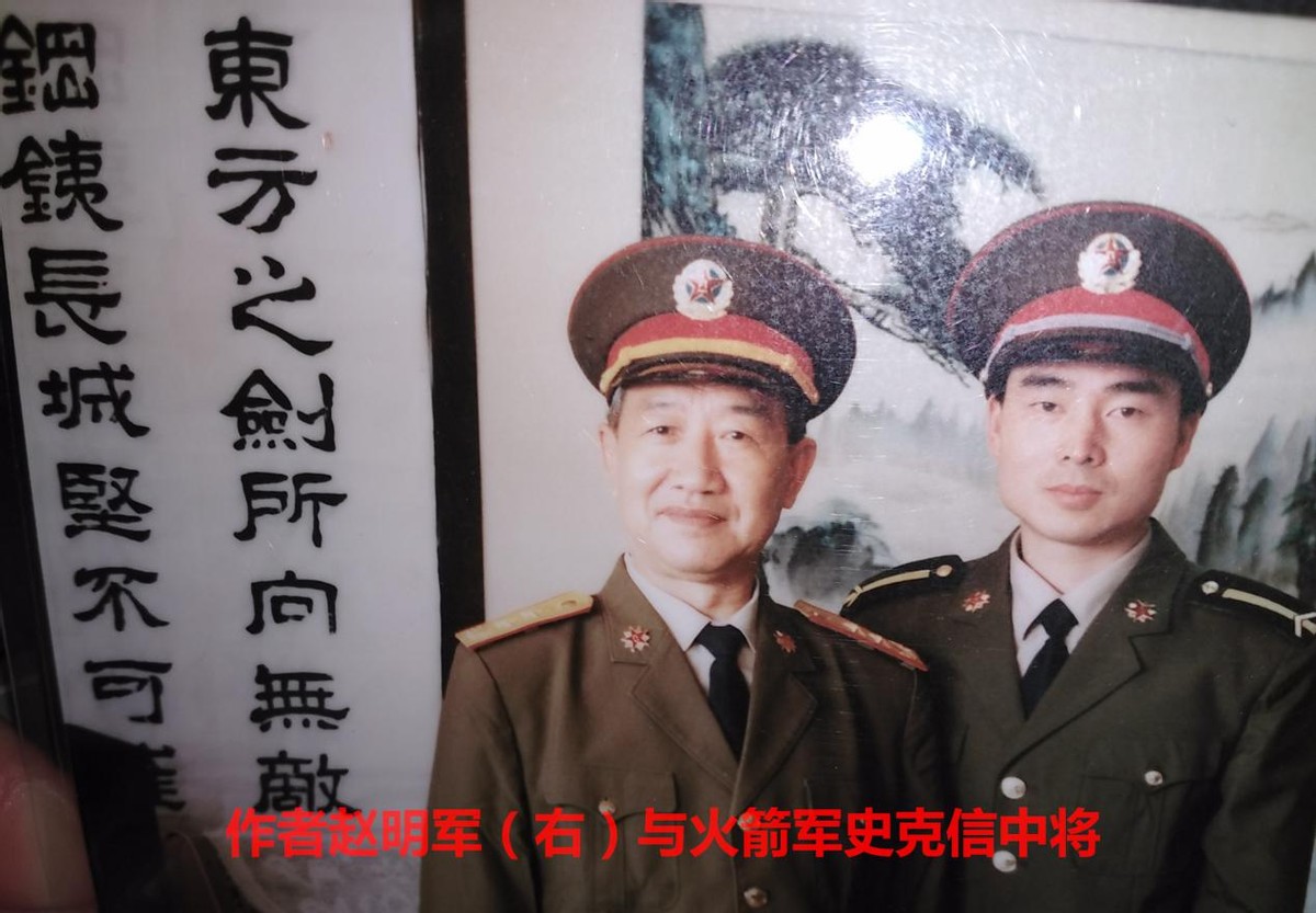 河南洛宁赵明军——火箭军之东风导弹