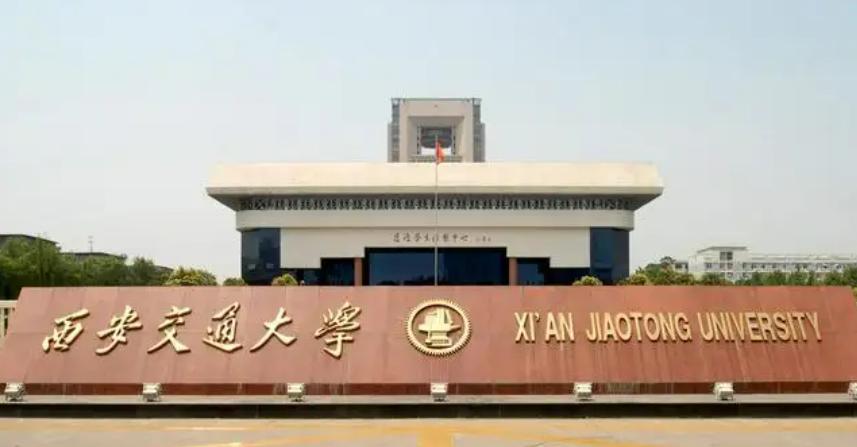 选择大于努力，C2的“热门王牌”和华五的“冷门天坑”你会怎么选