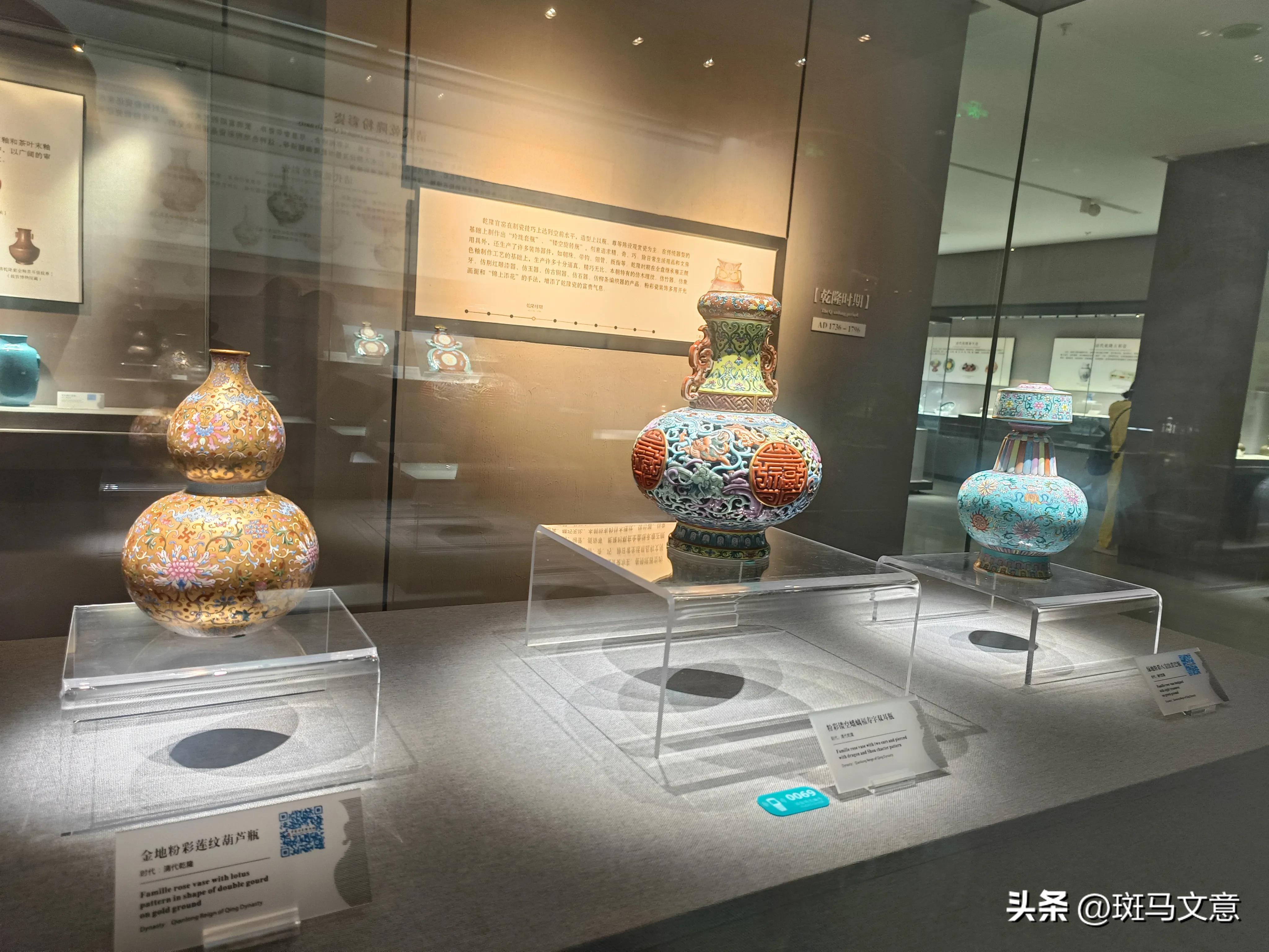 “碰瓷”就来景德镇，不愧为瓷都，瓷文化实在是太迷人了