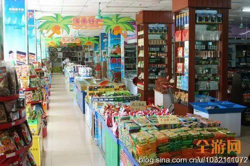 风情三亚之六：兴隆热带植物园