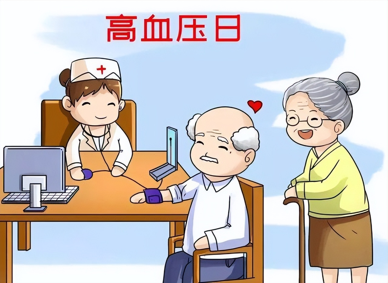 螺内酯治心衰吃几片,螺内酯治疗高血压多久见效