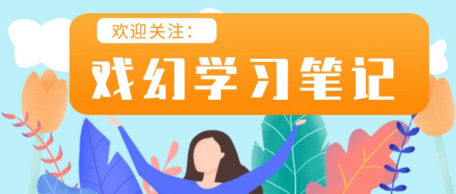 高途课堂的效果怎么样,高途课堂网课靠谱吗一般多少钱