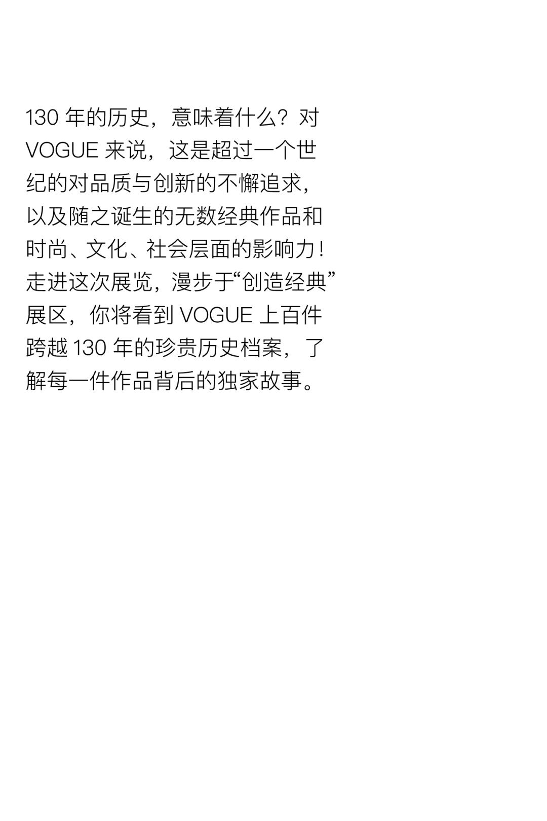 coco李玟不潮不用花钱是哪一期,coco李玟对人生的态度