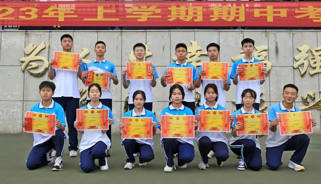 麻阳县锦江中学初一成绩表,麻阳锦江中学期中考试总结