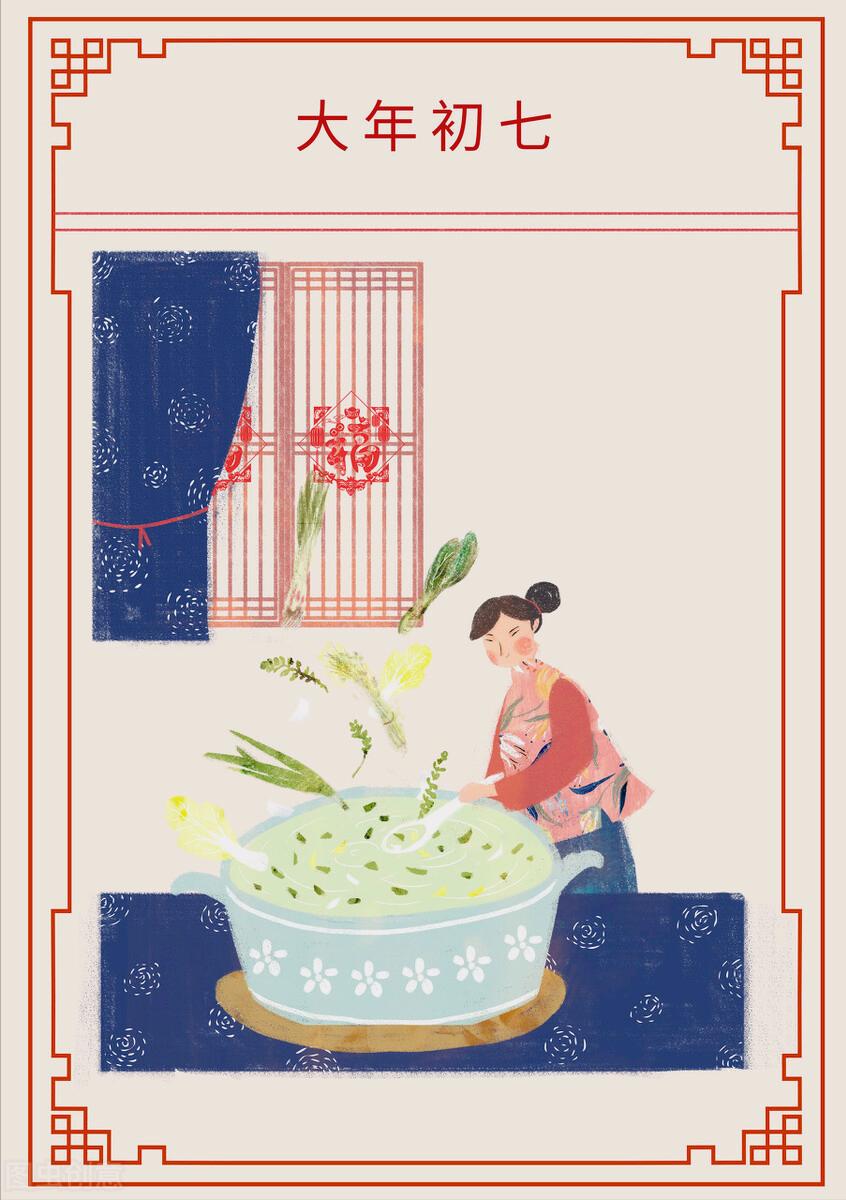 一花一序章，携初七“人胜节”祝福，愿2022年不负*光春**，不负卿