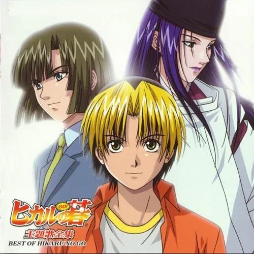 推荐几部国产动漫,推荐几部好看的动漫电影