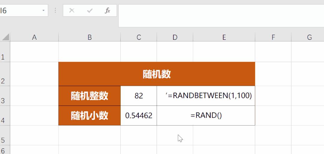 excel必背50个常用函数实操,excel必背50个常用函数讲解