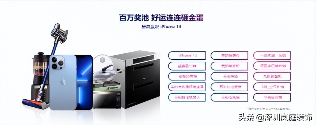 深圳简洁装修免费量房,深圳快装式阳光房设计