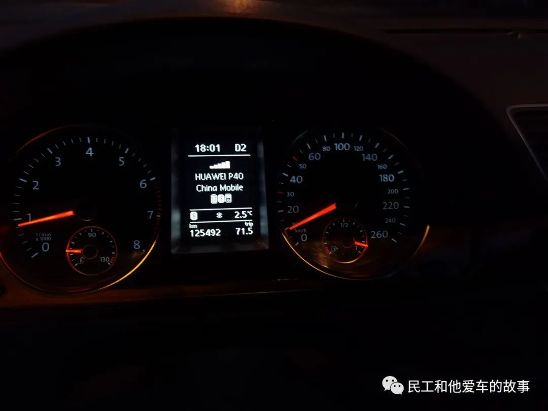 换机油是抽的干净，还是放的干净，给B7旅行体验一次抽油换油。