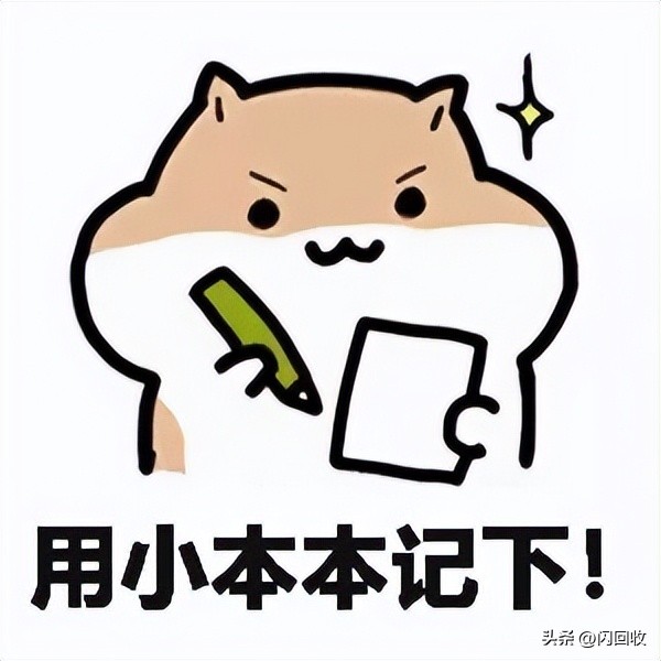 高亮度下pwm护眼还是dc护眼,dc调光和pwm调光哪个护眼