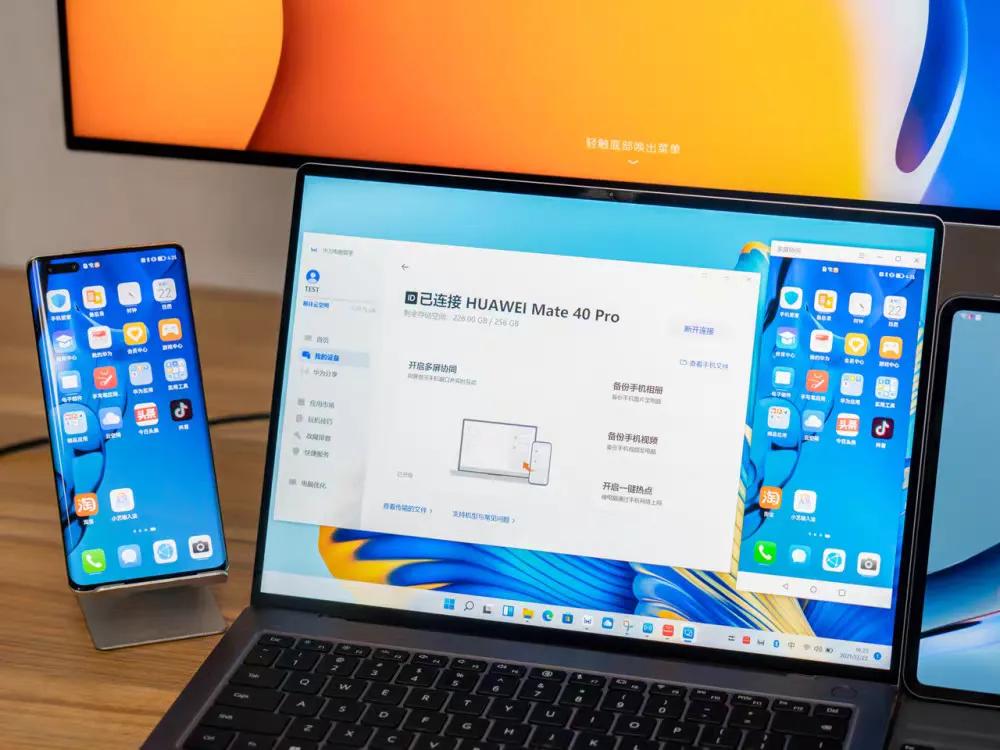 学工程造价用什么笔记本电脑合适,工程造价用什么笔记本电脑最好