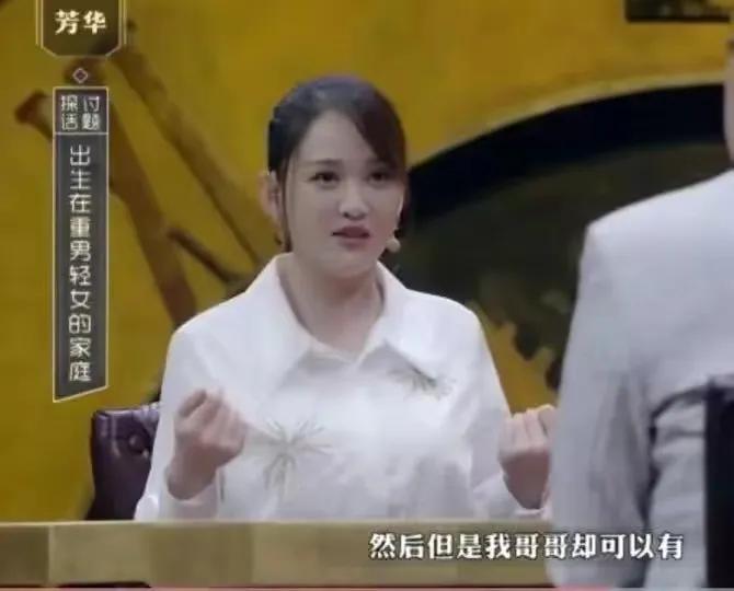 陈乔恩为什么演心愿便利贴,陈乔恩变便利贴女孩