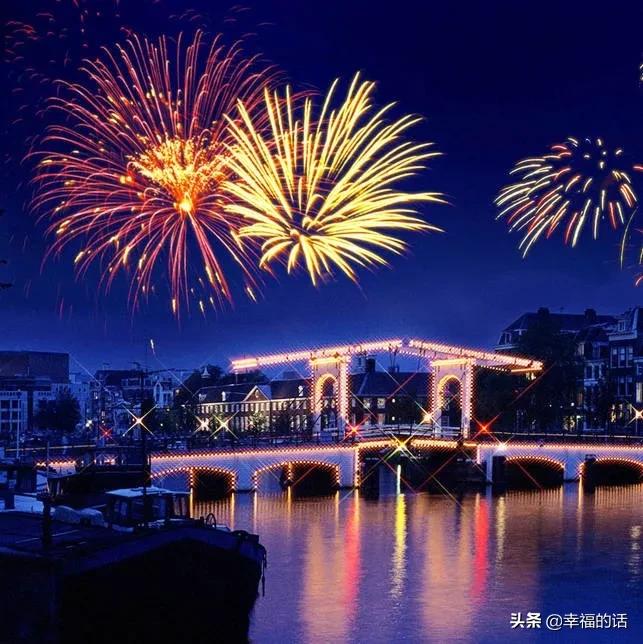 烟花大全超级好看,儿童烟花大全