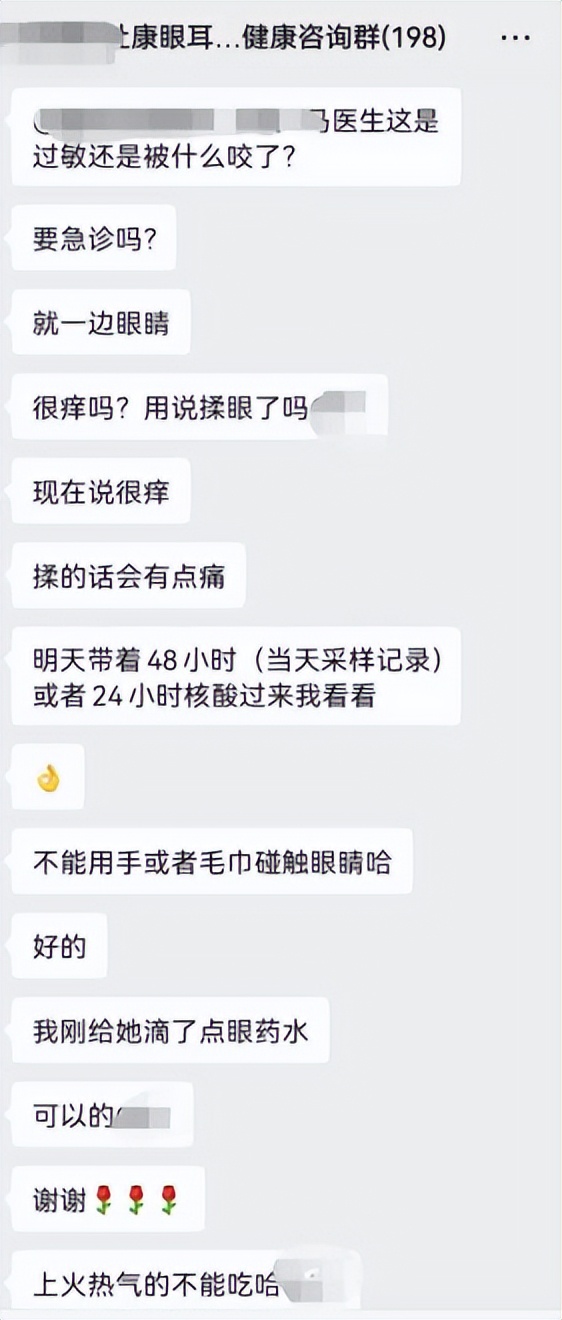 深圳社康医院如何选择,深圳社康医院不需要预约吗