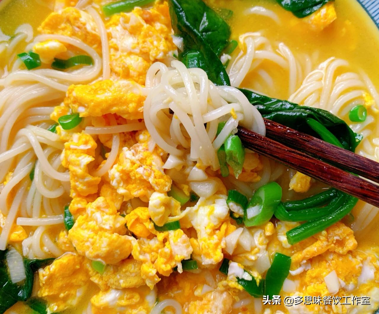 爱吃面条教你独特做法,爱吃面条的小孩怎么做饭