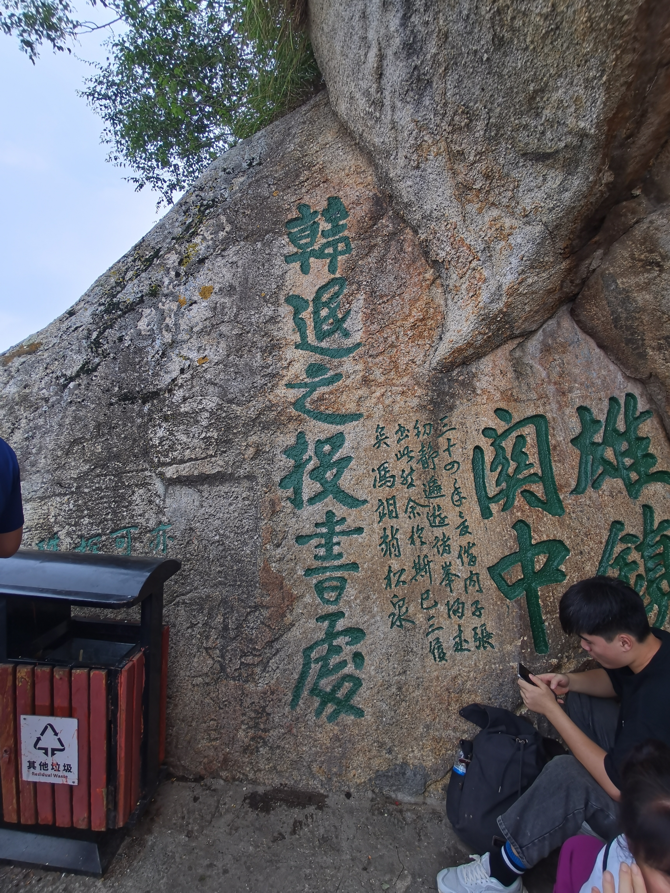 徒步华山悲惨场景,徒步华山要过哪些景观