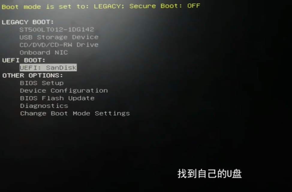 电脑重装系统教程完整,电脑重装系统教程一键恢复
