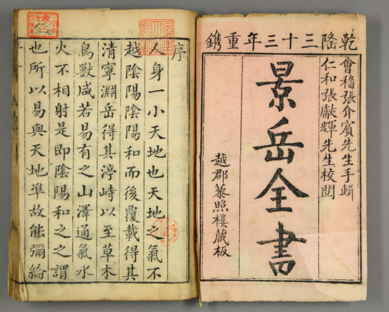 中年牙齿变形怎么办,老年人牙龈萎缩和牙齿松动怎么办